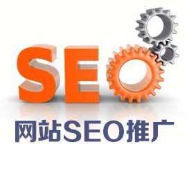 鄭州網絡推廣服務專家——星云互聯軟件技術公司